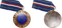 medal nagrodowy 1956, Warszawa, Wieniec, w który