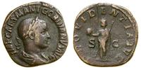 Cesarstwo Rzymskie, sestercja, 238–239