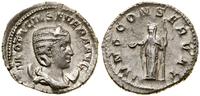 antoninian 246–248, Rzym, Aw: Popiersie cesarzow
