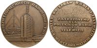 25 lat radiofonii w PRL 1970, Warszawa, Aw: Wido