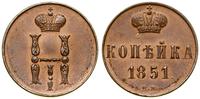 1 kopiejka 1851 EM, Jekaterinburg, patyna, Bitki