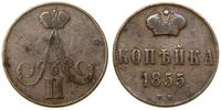 1 kopiejka 1855 BM, Warszawa, Bitkin 473, H-Cz. 