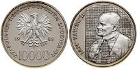 10.000 złotych 1989, Warszawa, Jan Paweł II – po