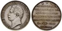 Niemcy, gulden, 1848