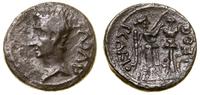 Cesarstwo Rzymskie, kwinar (quinar), 25–23 pne
