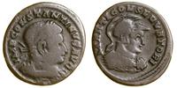 Cesarstwo Rzymskie, follis, 310–313