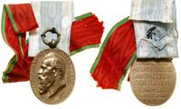Niemcy, Medal Jubileuszowy Armii Bawarskiej, od 1905
