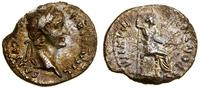 denar 14–37, Lugdunum (Lyon), Aw: Głowa cesarza 