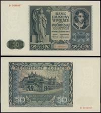 50 złotych 1.08.1941, seria D, numeracja 3896967