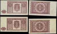 Polska, zestaw: 2 x 1 złoty, 15.05.1946