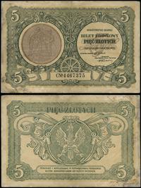 5 złotych 1.05.1925, seria C, numeracja 4467375,