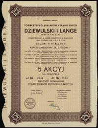 Polska, 5 akcji po 250 złotych = 1.250 złotych, 1937