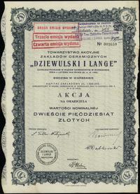 akcja na okaziciela o wartości 250 złotych 1926,