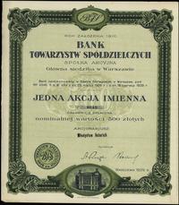akcja imienna na 500 złotych 1929, Warszawa, num