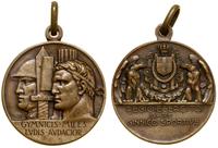medal nagrodowy 1935, Głowy żołnierza i atlety w