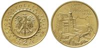 2 złote  1997, Warszawa, Zamek w Pieskowej Skale
