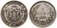 2 lewy 1882, Petersburg, srebro próby 900, KM 5