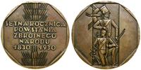 Polska, medal – Setna rocznica powstania listopadowego, 1930