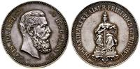 medal pośmiertny 1888, Aw: Głowa w prawo, daty *