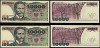 2 x 10.000 złotych 1.12.1988, serie AM, AN, raze