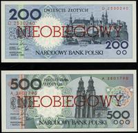 Polska, komplet nieobiegowych banknotów z serii miasta polskie, 1.03.1990