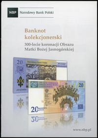 Polska, 20 złotych, 10.05.2017