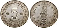 Algieria, 5 dinarów, 1972