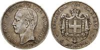 5 drachm 1875, Paryż, srebro próby 900, 25 g, rz