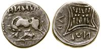 drachma - naśladownictwo z epoki ok II w. pne lu