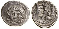 denar 47 pne, Rzym, Aw: Głowa Gorgony na wprost,