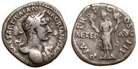 denar 119–122, Rzym, Aw: Głowa cesarza w prawo I