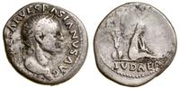 denar 70, Rzym, Aw: Popiersie cesarza w prawo, w