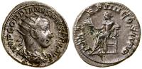 Cesarstwo Rzymskie, antoninian, 241–243