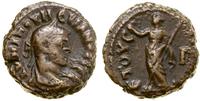 tetradrachma bilonowa 284–285 (rok 3), Aleksandr