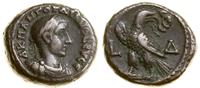 Rzym prowincjonalny, tetradrachma bilonowa, 240–241 (rok 4)