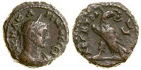 tetradrachma bilonowa 284–285 (rok 3), Aleksandr