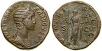 Cesarstwo Rzymskie, sestercja, 224