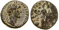 Cesarstwo Rzymskie, as, 156–157