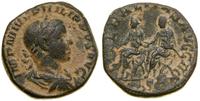 sestercja 247–249, Rzym, Aw: Popiersie FIlipa II