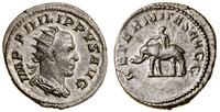 Cesarstwo Rzymskie, antoninian, 247–249