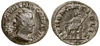 antoninian 251–253, Mediolan, Aw: Popiersie cesa