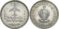 5 funtów 1988, srebro, 17.63 g, moneta wybita dl