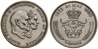 5 koron 1960, Kopenhaga, Srebrne wesele, srebro 