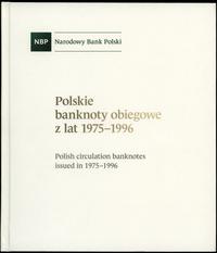 klaser po zestawie - banknoty polskie 1975-1996 