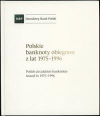 zestaw banknotów obiegowych PRL - banknoty polsk