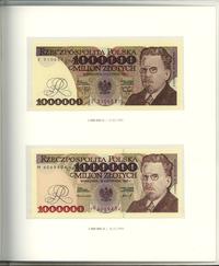 Polska, zestaw banknotów obiegowych PRL - banknoty polskie, 1975–1996