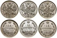 Rosja, zestaw: 3 x 15 kopiejek, 1914 i 1915
