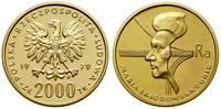 Polska, 2.000 złotych, 1979