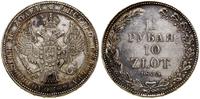 1 1/2 rubla = 10 złotych 1835, Petersburg, wąska