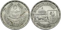 5 funtów 1989, srebro, 17.66 g, Uniwersytet Roln